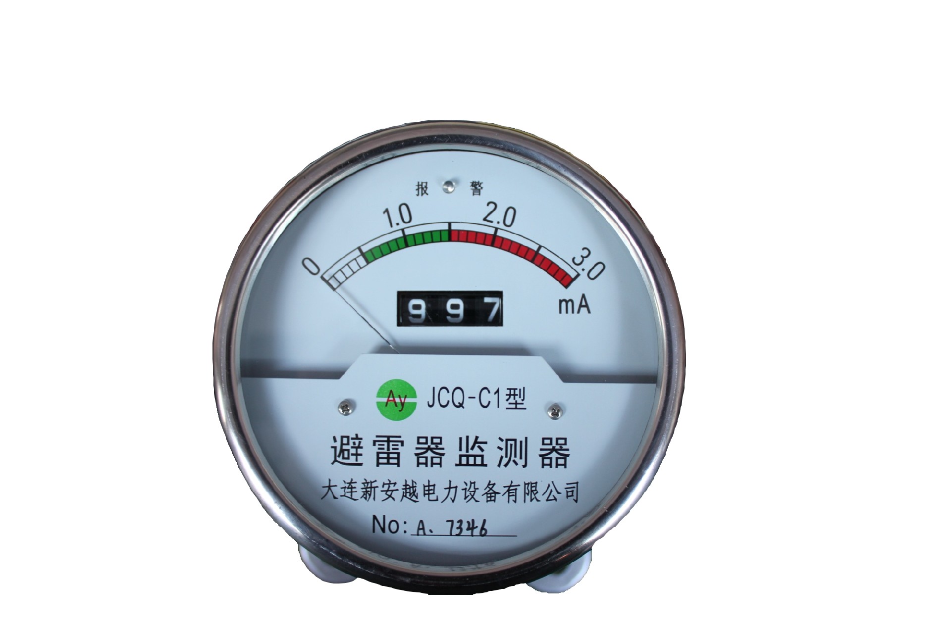 微信图片_20240923163954.jpg