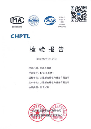 Current Transformer LFZ1D-DAY1