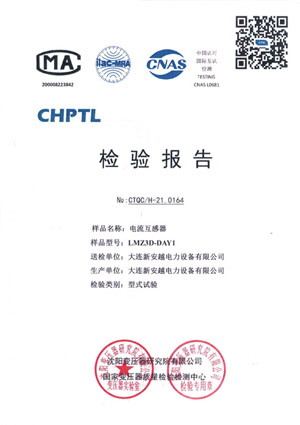 Current Transformer LMZ3D-DAY1
