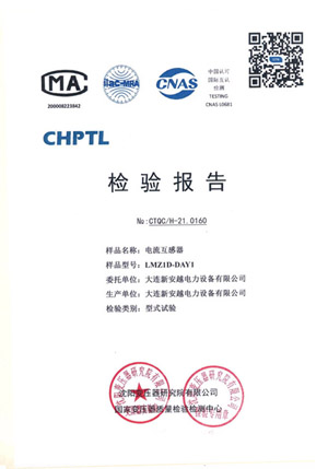 Current Transformer LMZ1D-DAY1