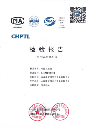 Current Transformer LMZ4D-DAY1