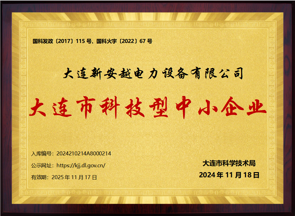 大图.png