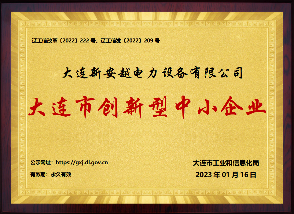 大图.png